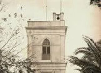 Pusieron de relieve el rol de la comunidad educativa del Colegio