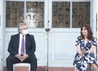 Alberto y Cristina juntos en la ESMA