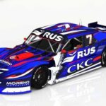 DEPORTES P 2 MAXI VIVOT