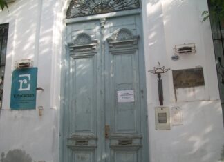 La DDE reanuda la atención diaria