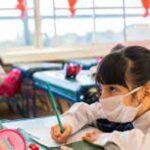 p1 educación presencial1