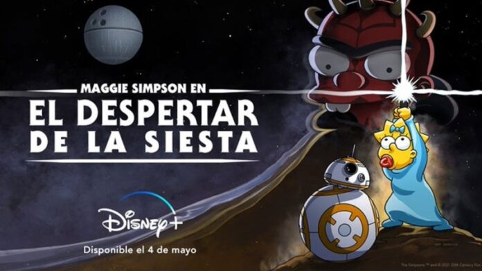 p16 los simpsons - el despertar de la siesta1 (1)