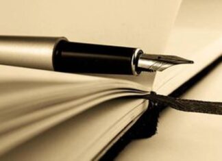 Lanzamiento del certamen literario