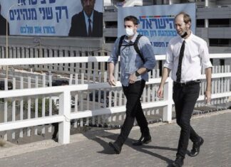 En Israel ya pueden estar sin barbijos en lugares cerrados