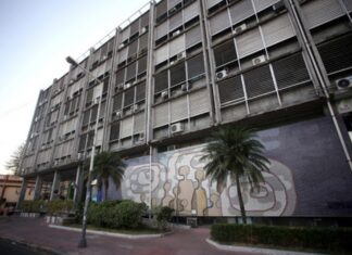 Se aplicará inasistencia injustificada a los maestros que dicten clases virtuales