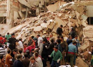 Bordet recordó el atentado a la AMIA