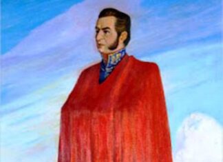 Harán un espectáculo sobre Pancho Ramírez