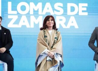 Acto de lanzamiento del nuevo Plan Qunita