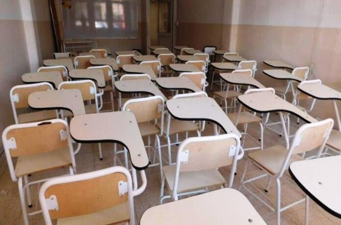 p2 - Brindan financiamiento para centros de estudiantes