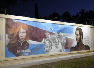 Inauguraron el mural alegórico de Ramírez y la Delfina en nuestra ciudad