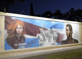 Ramírez y la Delfina ya tienen su mural alegórico