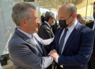 Urribarri analizó los proyectos científicos-tecnológicos que Argentina planea con Israel