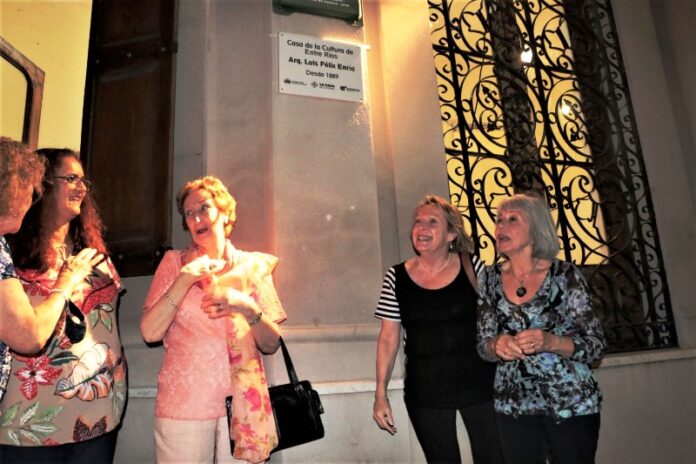 p16 casa de cultura de entre ríos1