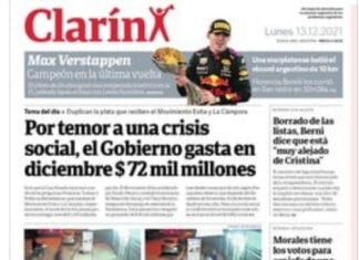 Los subsidios no son todos iguales, y los subsidiados tampoco