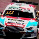 DEPORTES PAG 2 – GAMBARTE