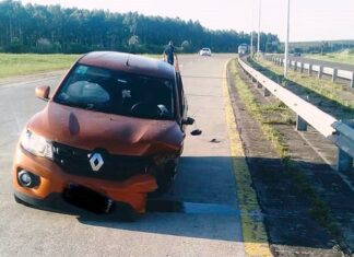 Despistó y chocó contra un guardarrail