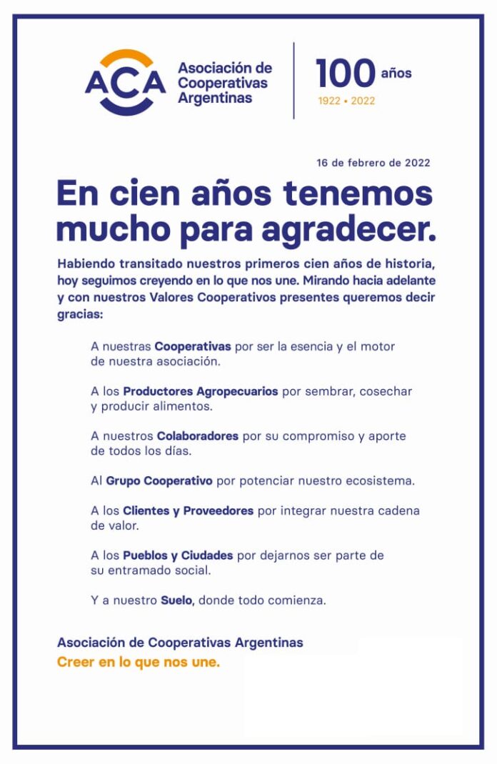 WhatsApp Image 2022-02-19 at 12.21.47