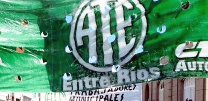 p2 - Desde ATE plantearon recuperar el salario de los docentes