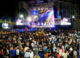 Fiesta de la Artesanía: Uruguayos no pagarán peaje