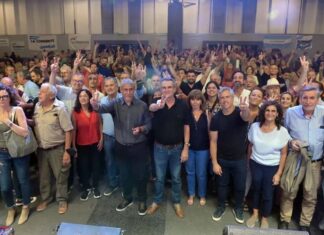 Se realizará el primer plenario de la Corriente Nacional de la Militancia en Concepción del Uruguay