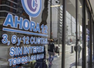 Ahora 12: Renovaron el programa hasta el 31 de enero de 2023