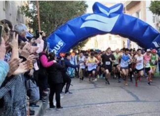 Se realiza la XIII Maratón UCU 2023