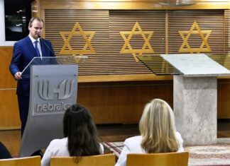 Bordet recordó las víctimas del atentado a la AMIA