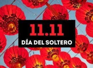 Día del soltero: ¿Por qué se celebra el 11 de noviembre?
