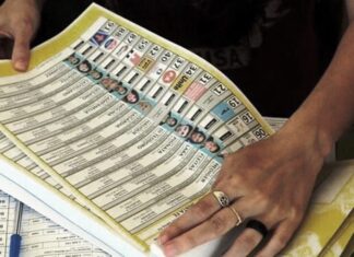 ¡BUP! (Boleta Única de Papel)