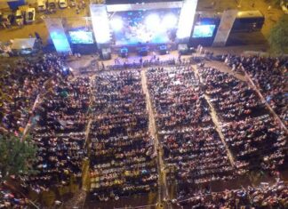 Conocé la agenda de la Fiesta de la Playa 2023