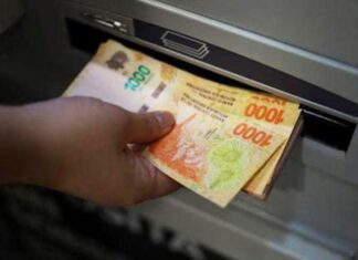 El Gobierno anunciará hoy un bono para trabajadores registrados y para beneficiarios del Potenciar