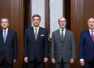 ¿Qué dice el borrador del DNU que promueve el oficialismo para ampliar la Corte Suprema a 25 miembros?