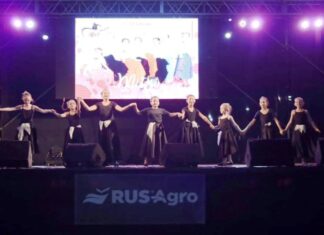 El Itapé de Concepción tuvo una gran despedida
