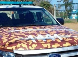 Ex jefe policial no irá a prisión