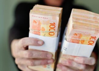 Aguinaldo 2023: ¿Cuándo se cobra el SAC de junio y a partir de qué monto paga Ganancias?