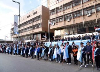 Concepción del Uruguay en el Día de la Patria