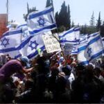p9 – Israel aprobó la reforma judicial