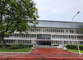 Convocan a profesionales para una suplencia en los ETI de Paraná