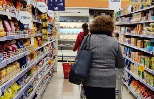 Screenshot_20230808-170109