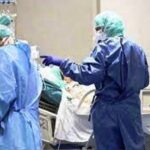 p2 – Efectivizan nuevas categorías para Salud