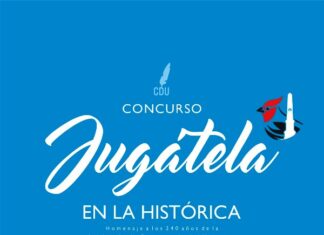 Arranca la primera etapa de Jugátela en La Histórica