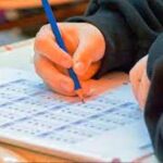 p5 prueba aprender1