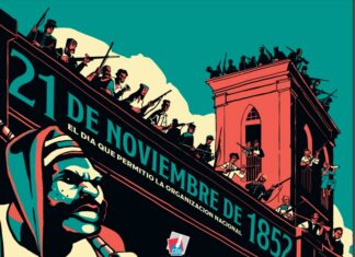 Realizarán una actividad estudiantil por el 171° Aniversario de la «Heroica Defensa de Concepción del Uruguay»