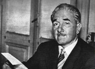 ERNESTO SAMMARTINO