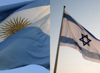 En 2023, El intercambio comercial con Israel fue 11,8% menor que en 2022 y se situó en niveles similares a 2021.