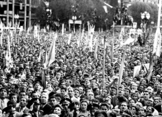 La Constitución de 1949 y la soberanía, el motivo de su derogación