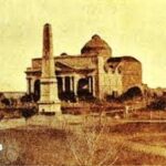 pagina 7 Temor y Misterio los restos mortales del General Justo José de Urquiza1