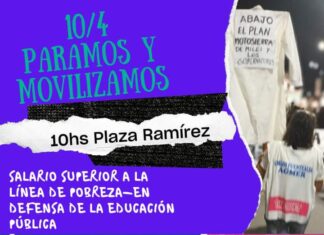 Docentes: La Fuentealba se congrega y marcha en la Plaza