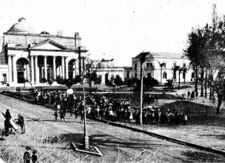 Concepción: Una ciudad con identidad