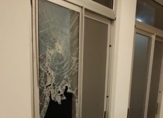 Delincuentes ingresaron a las Instalaciones de AReNe y causaron daños